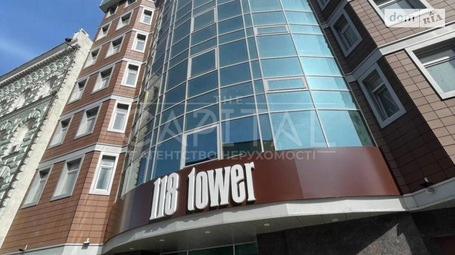 ул. Жилянская Киев ЖК Элегант, цена: 1671150 $ - фото 2