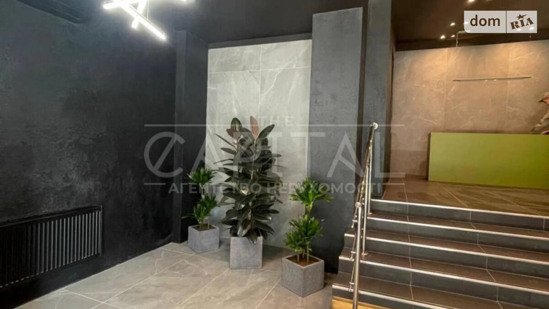 ул. Жилянская Киев ЖК Элегант, цена: 1671150 $ - фото 5