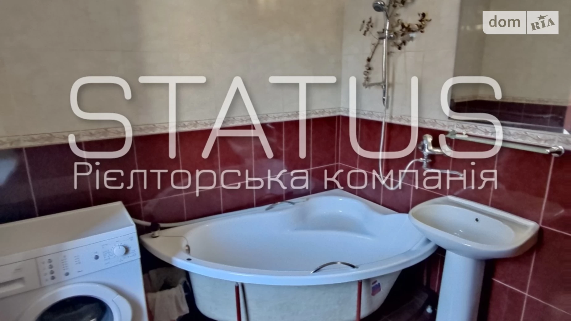 Продається 2-кімнатна квартира 67.6 кв. м у Полтаві, цена: 68000 $ - фото 3