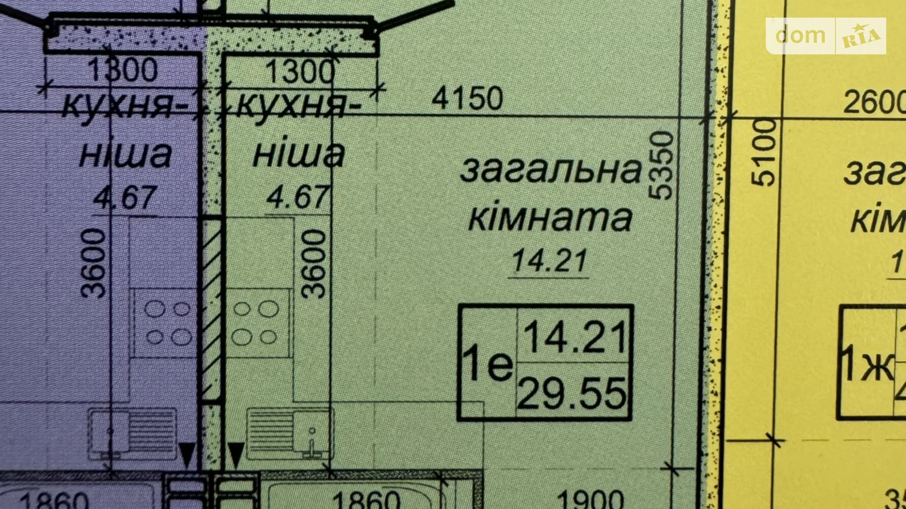 Продається 1-кімнатна квартира 30 кв. м у Києві, вул. Приміська, 26А - фото 2