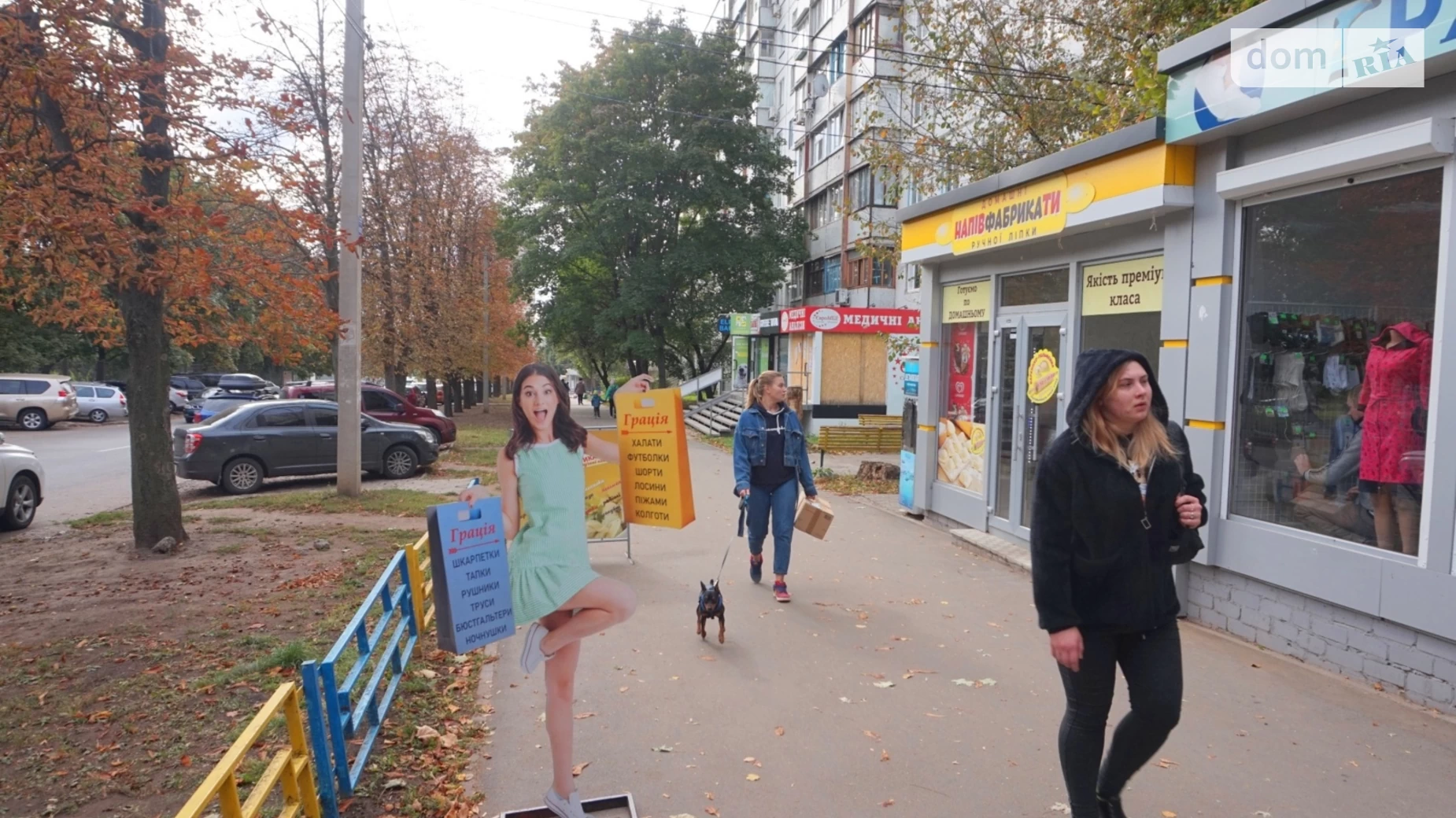 Здається в оренду об'єкт сфери послуг 20 кв. м в 1-поверховій будівлі, цена: 18000 грн - фото 3