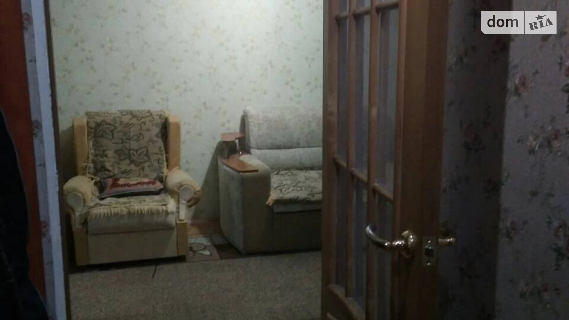 Продається 2-кімнатна квартира 45.1 кв. м у Дніпрі, пров. Софії Крушельницької, 18 - фото 3