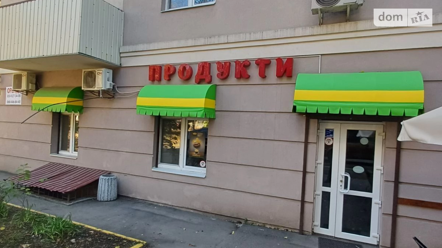 Сдается в аренду помещения свободного назначения 34 кв. м в 13-этажном здании, цена: 35000 грн - фото 5