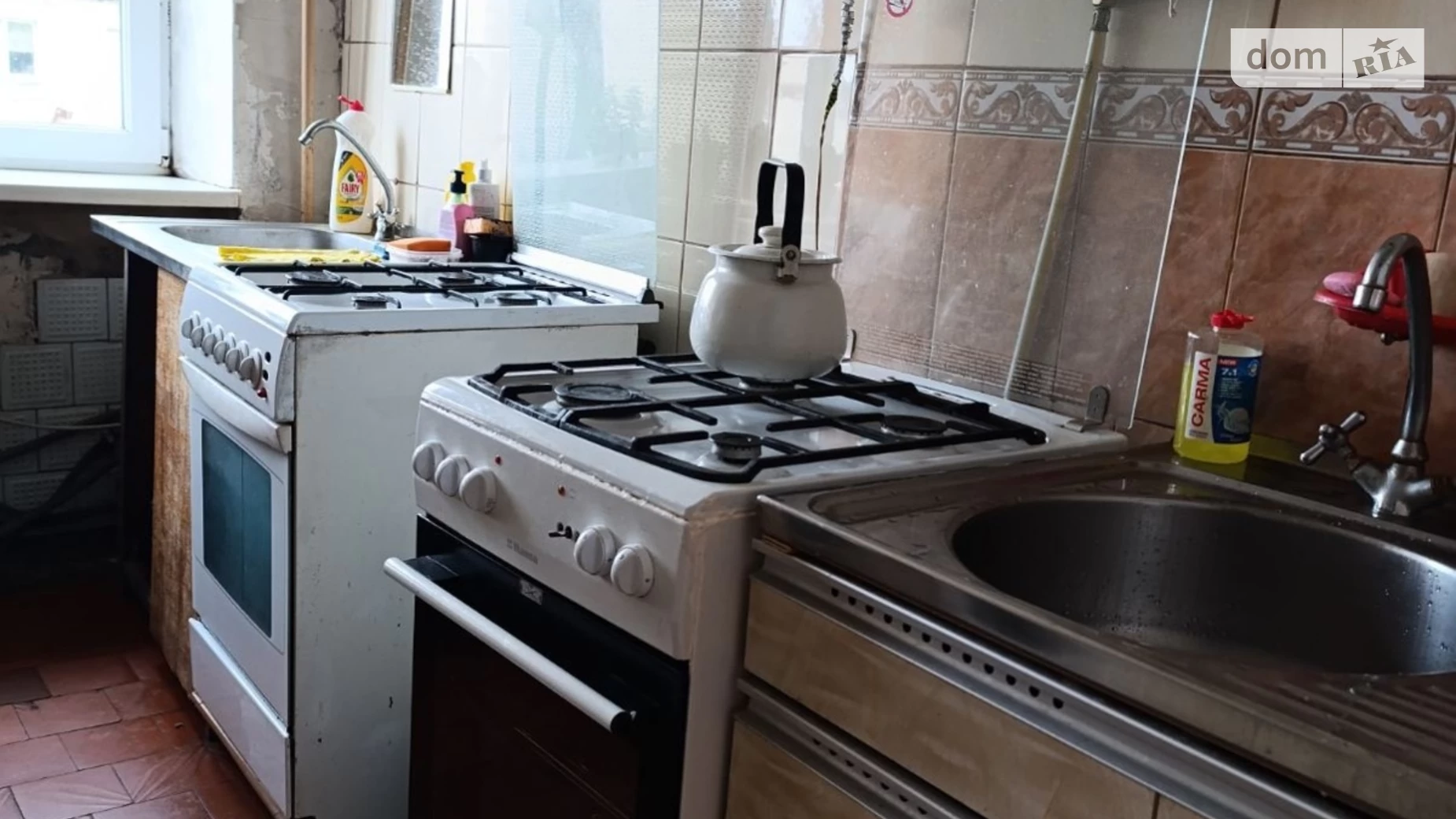 ул. Киевская Водоканал Винница, цена: 14800 $ - фото 2