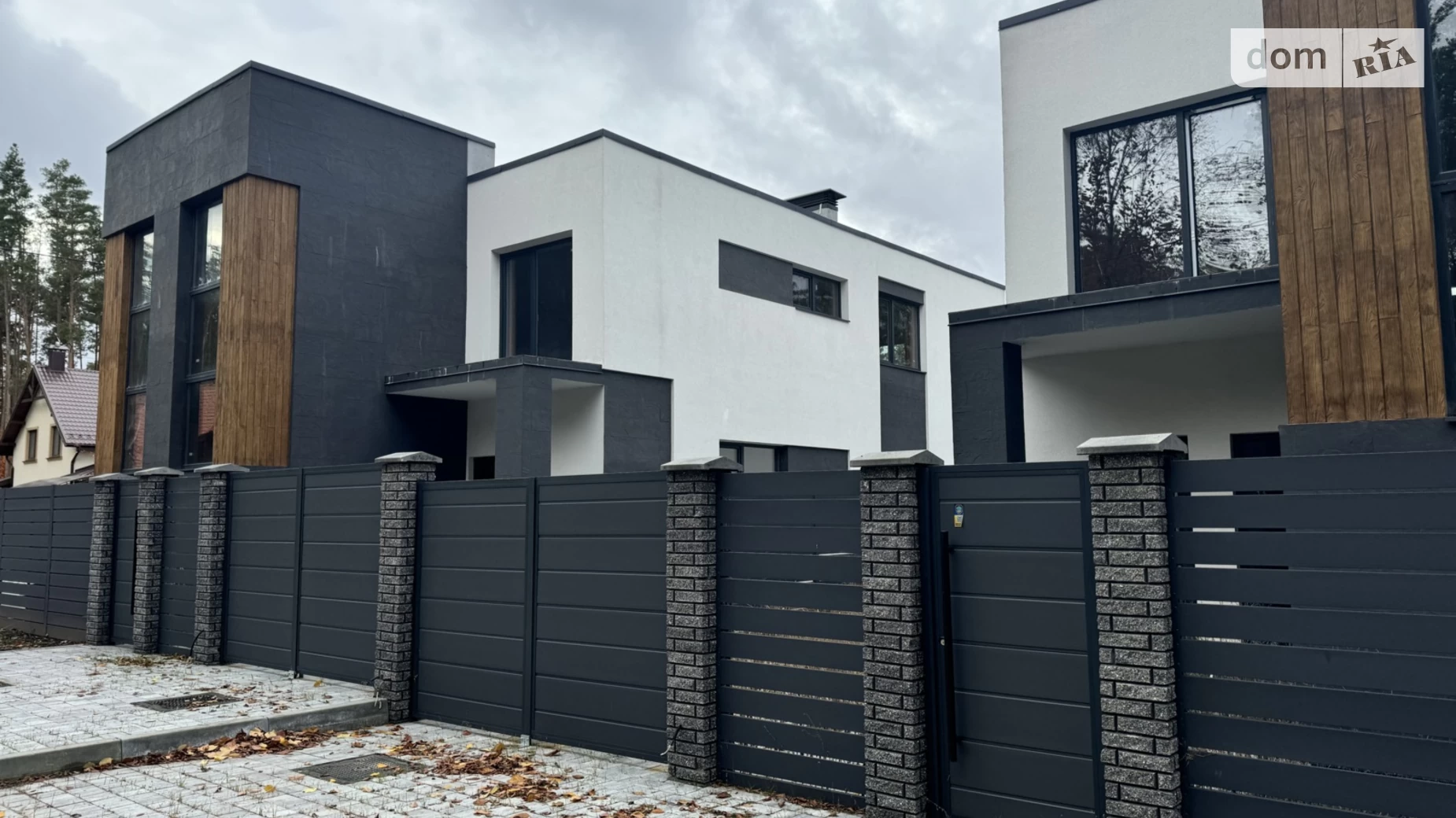 Продается часть дома 146 кв. м с подвалом, цена: 120000 $ - фото 4