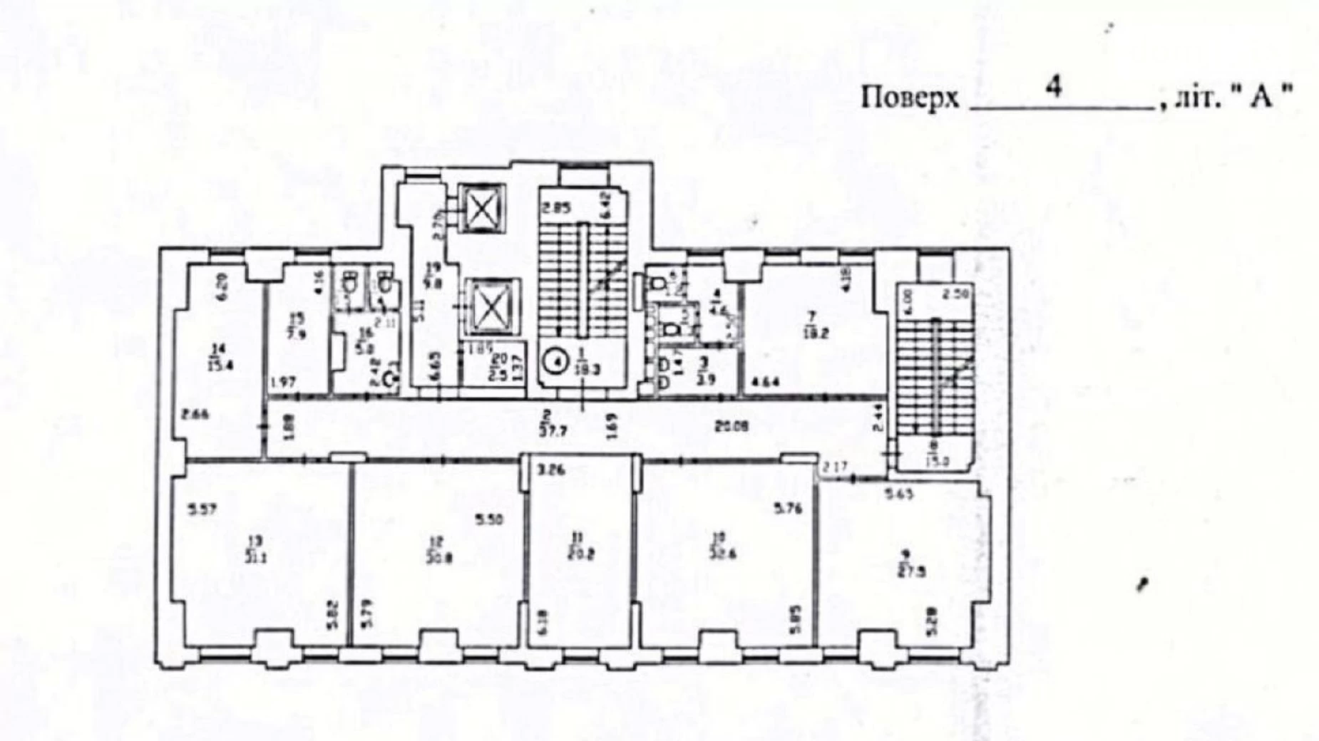 Здається в оренду офіс 2170 кв. м в бізнес-центрі, цена: 39711 $ - фото 2