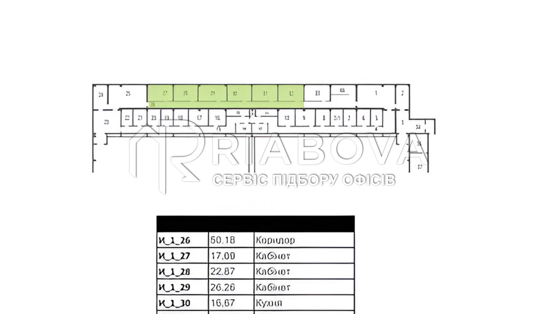 Здається в оренду об'єкт сфери послуг 181.7 кв. м в 6-поверховій будівлі, цена: 76314 грн - фото 3