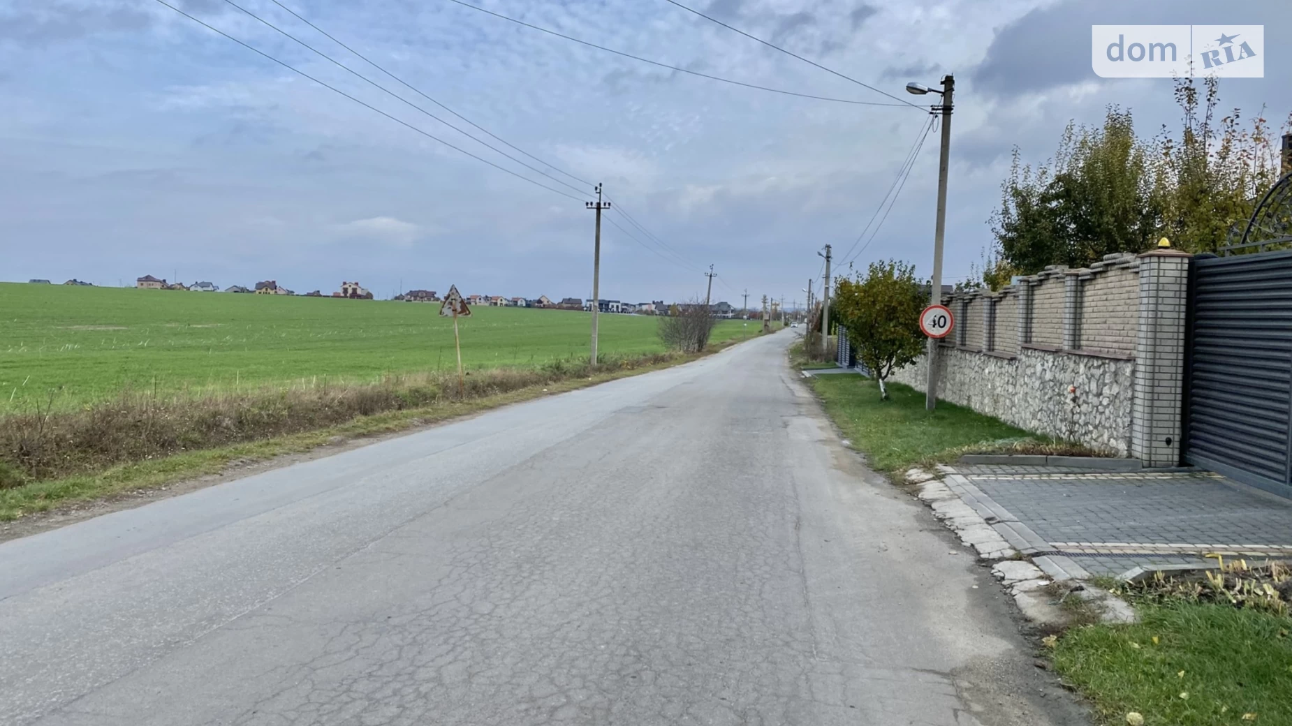 вул. Тернопільська Байківці, цена: 1060000 $ - фото 2