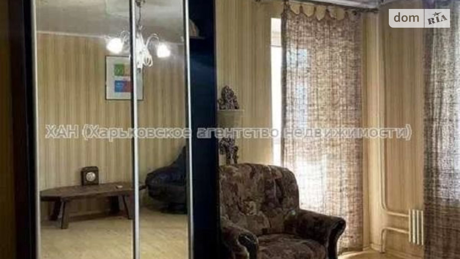 Продається 3-кімнатна квартира 68.9 кв. м у Харкові, вул. Григорія Сковороди(Пушкінська), 96 - фото 2