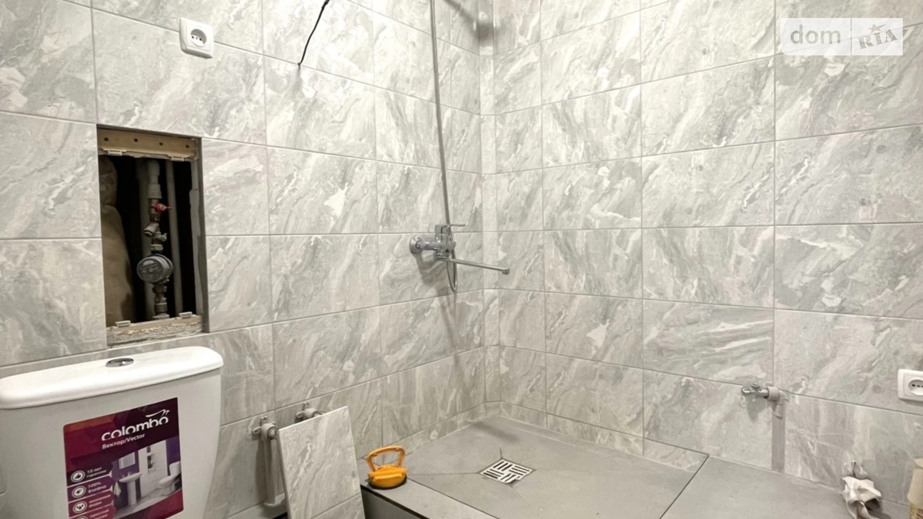 Продается 2-комнатная квартира 43.8 кв. м в Днепре, пл. Новокодацька, 1 - фото 5
