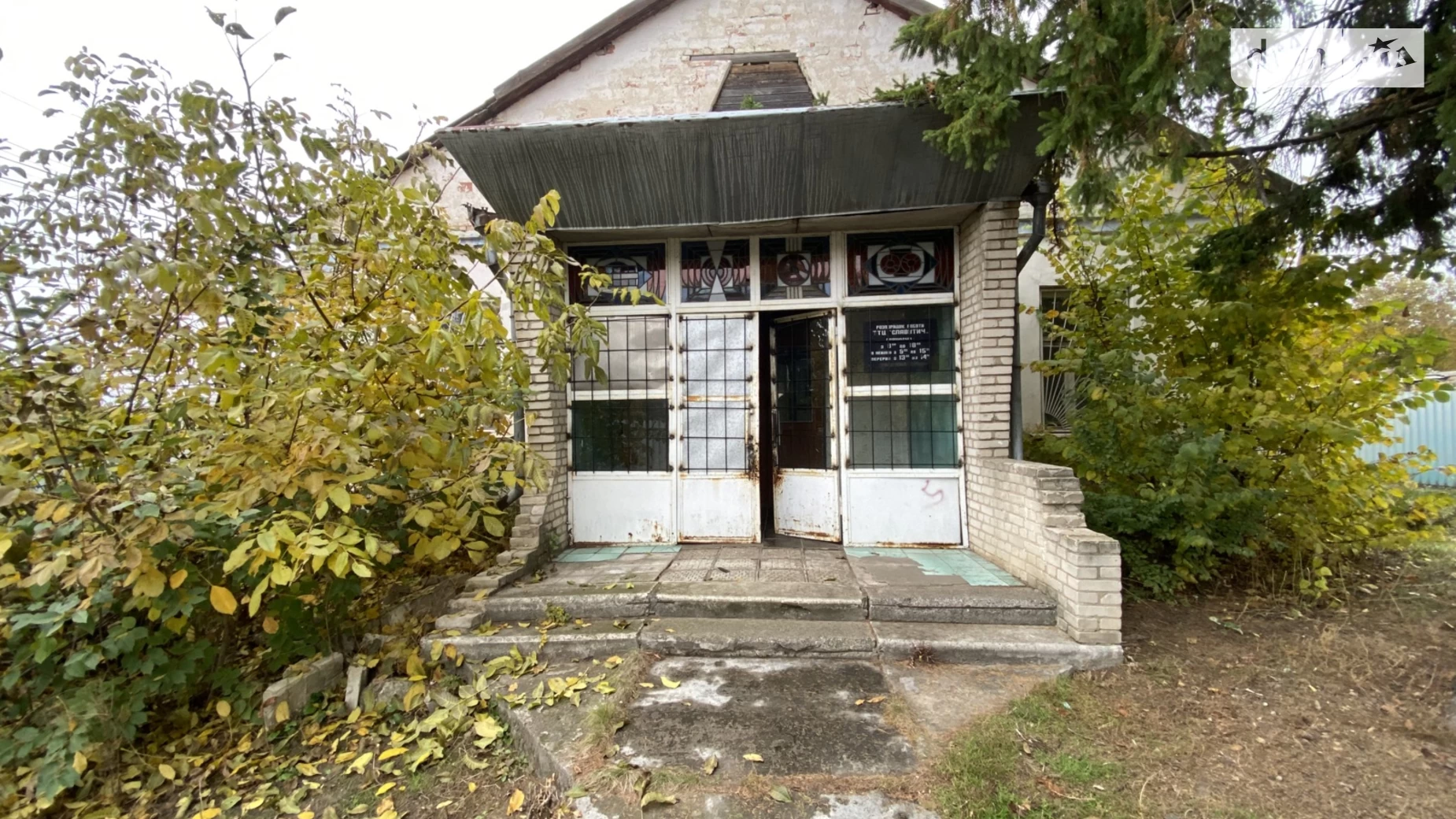 Продается помещения свободного назначения 273.7 кв. м в 1-этажном здании, цена: 15000 $ - фото 2