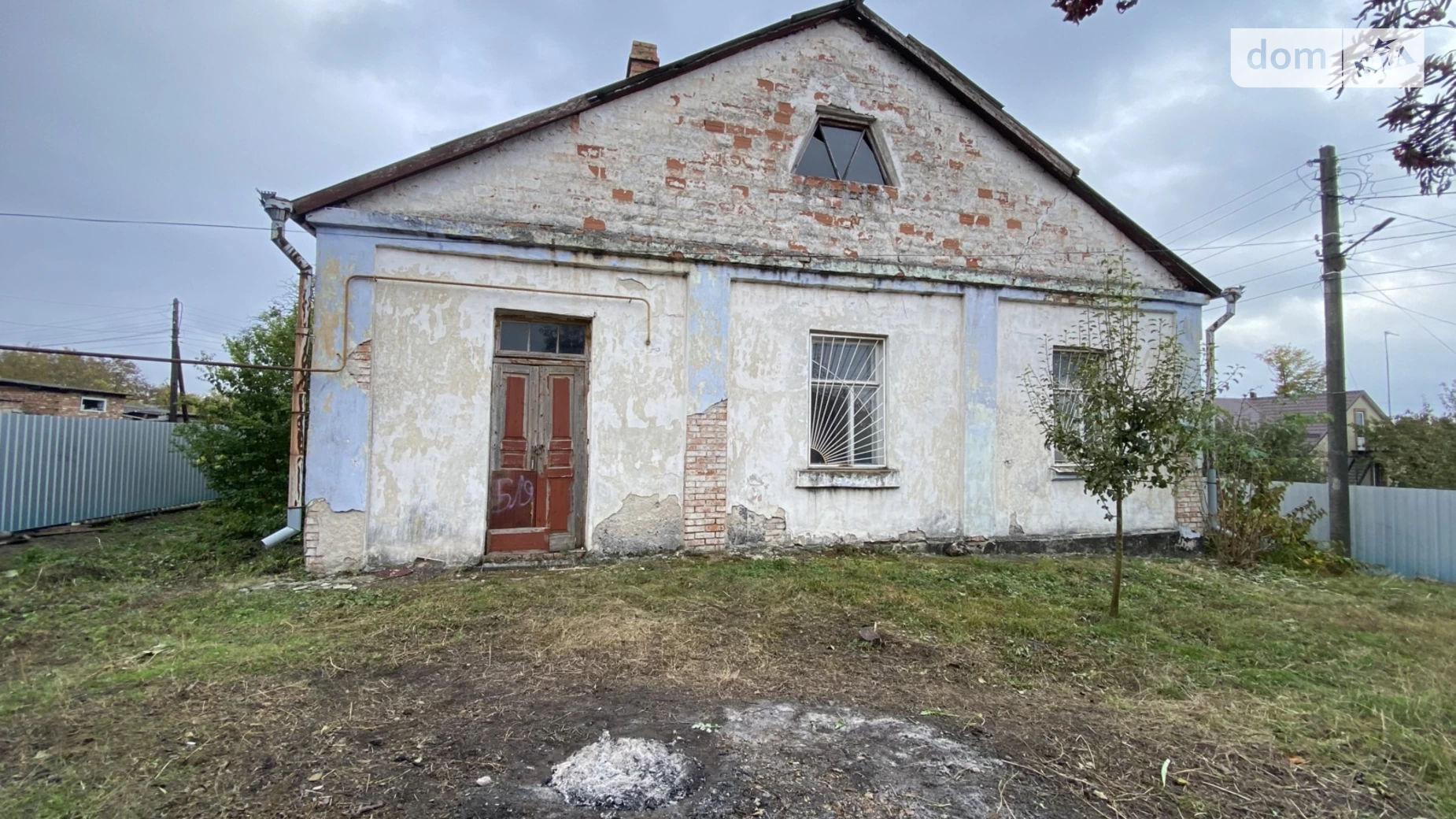 Продается помещения свободного назначения 273.7 кв. м в 1-этажном здании, цена: 25000 $ - фото 5