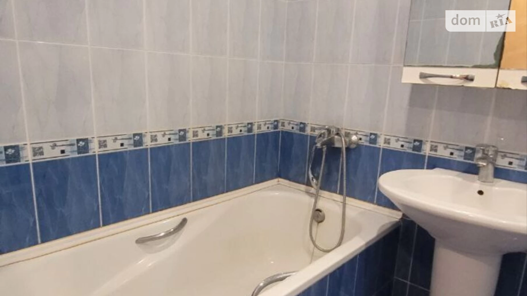 Продается 2-комнатная квартира 50 кв. м в Кременчуге, цена: 25800 $ - фото 3