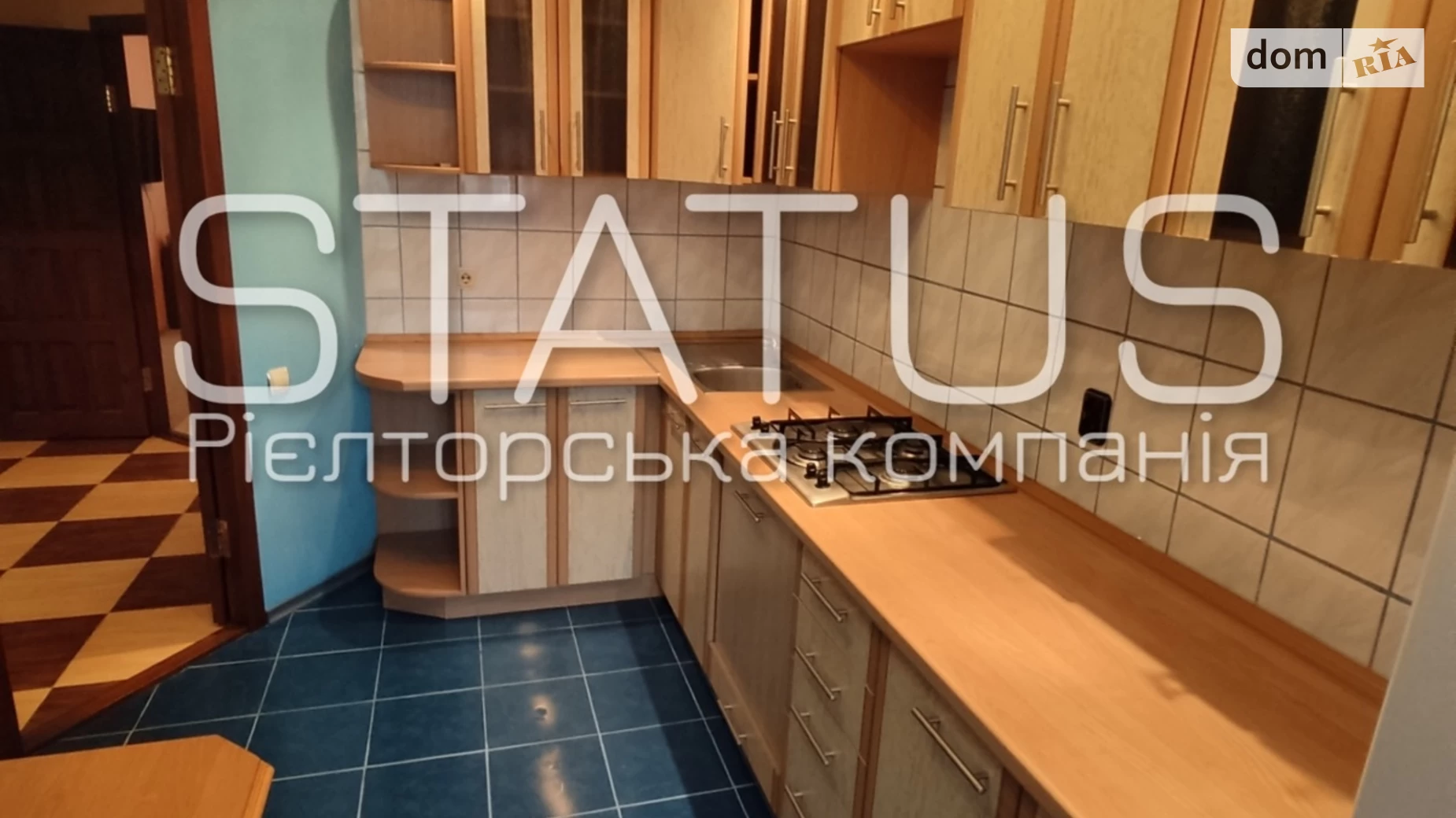 Продается 2-комнатная квартира 67.6 кв. м в Полтаве, бул. Хмельницкого Богдана - фото 3