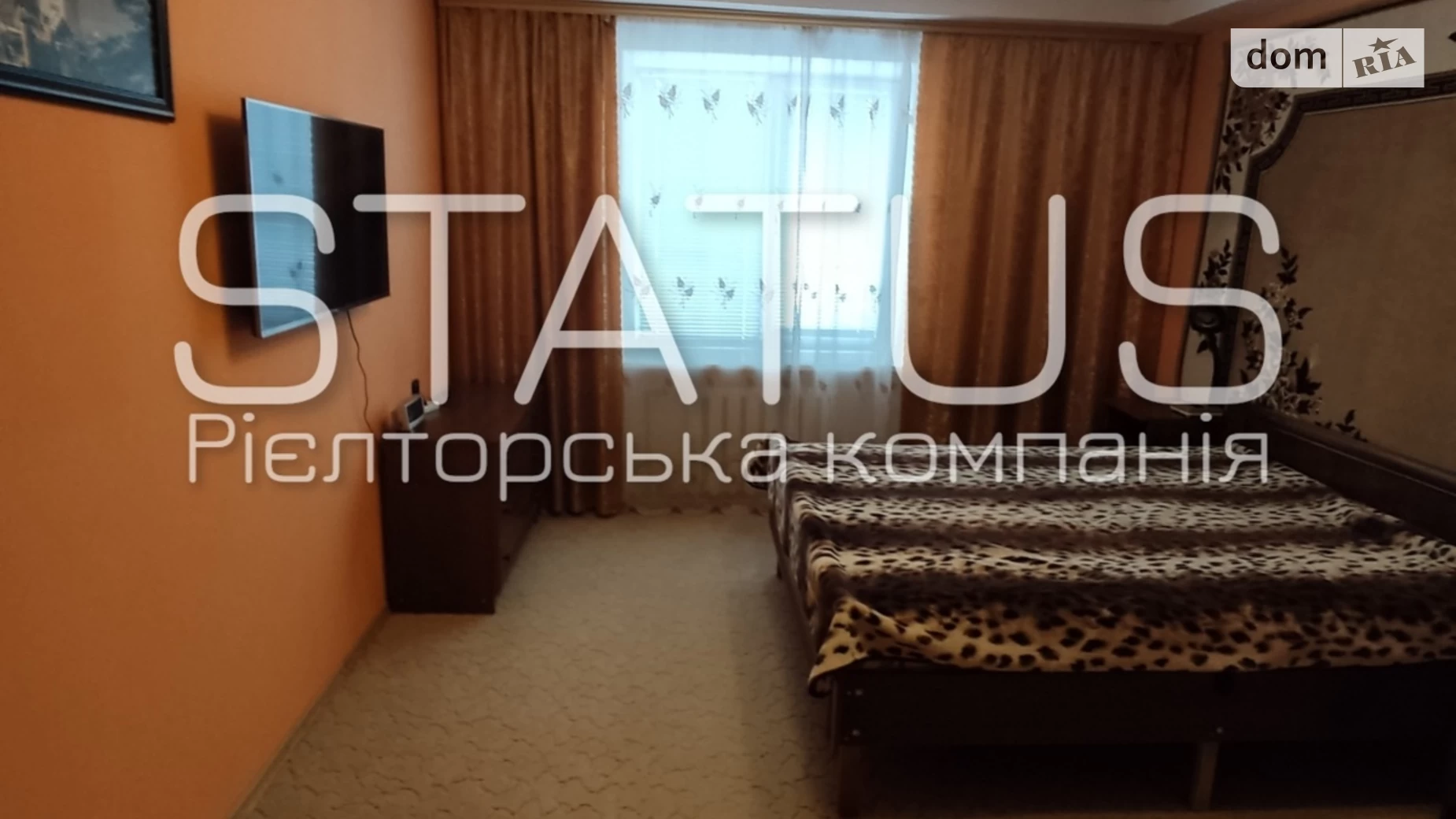 Продается 2-комнатная квартира 67.6 кв. м в Полтаве, бул. Хмельницкого Богдана - фото 4