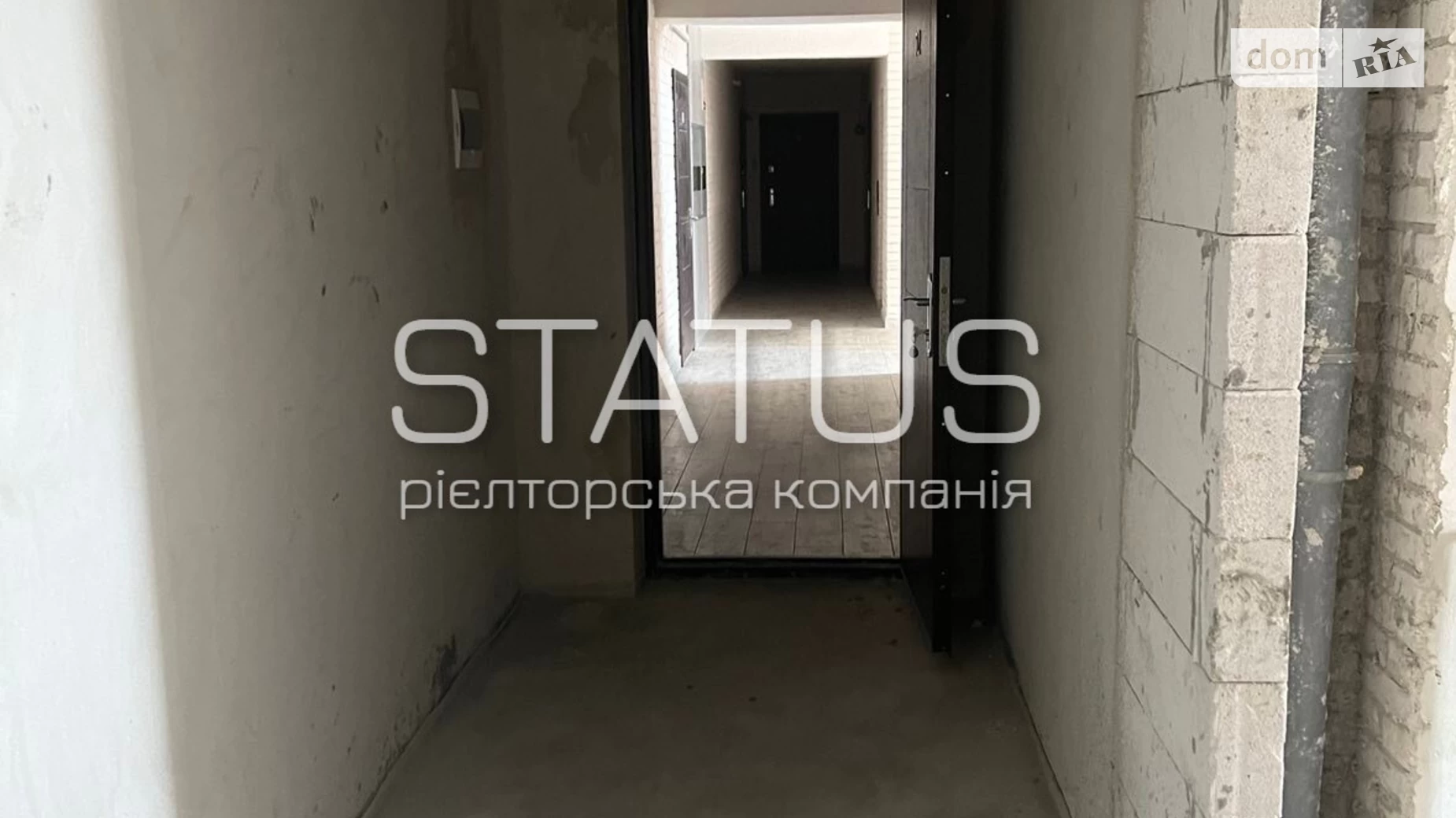 Продается 1-комнатная квартира 42.5 кв. м в Полтаве, ул. Европейская - фото 2