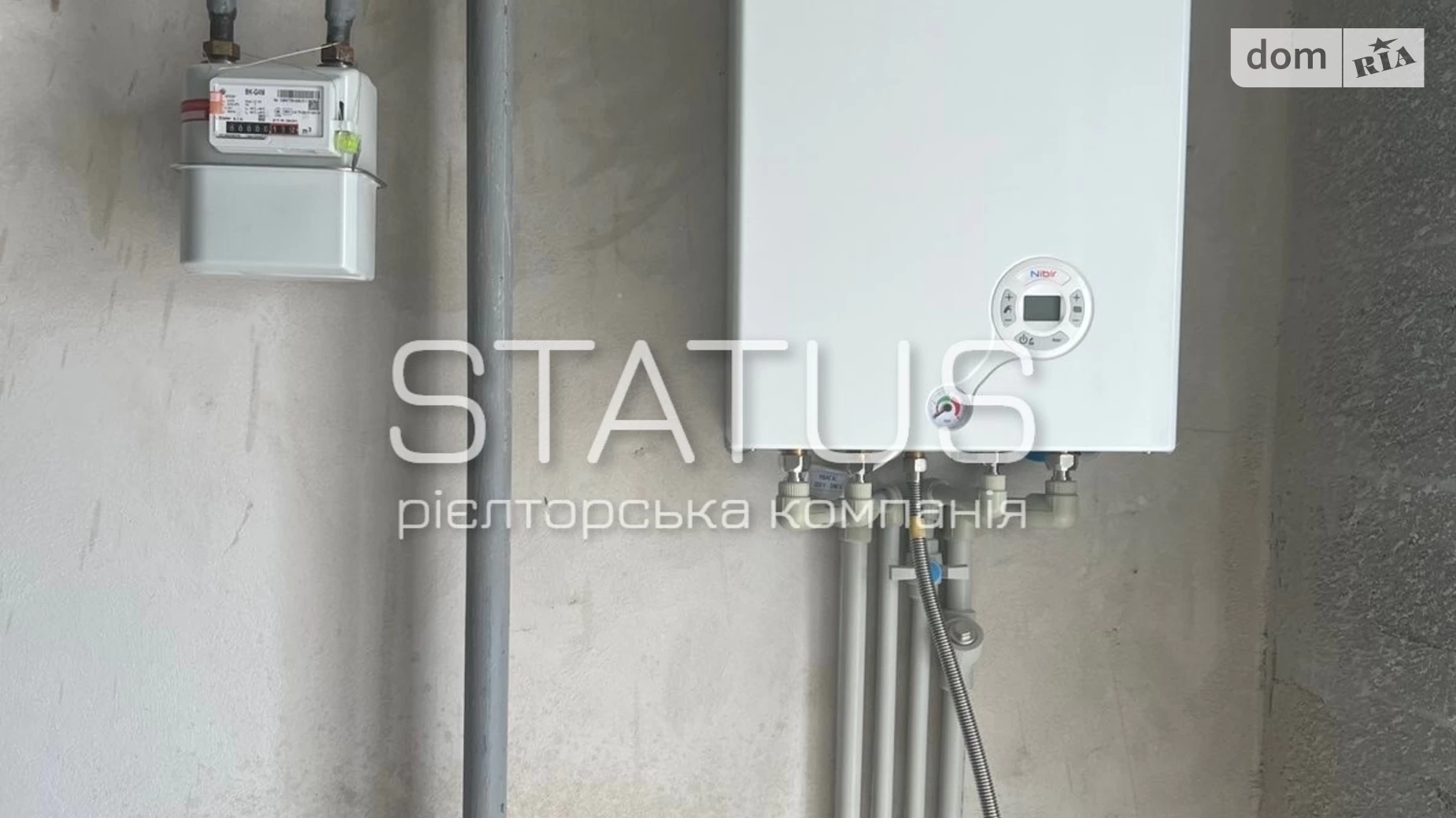 Продается 1-комнатная квартира 42.5 кв. м в Полтаве, ул. Европейская - фото 4