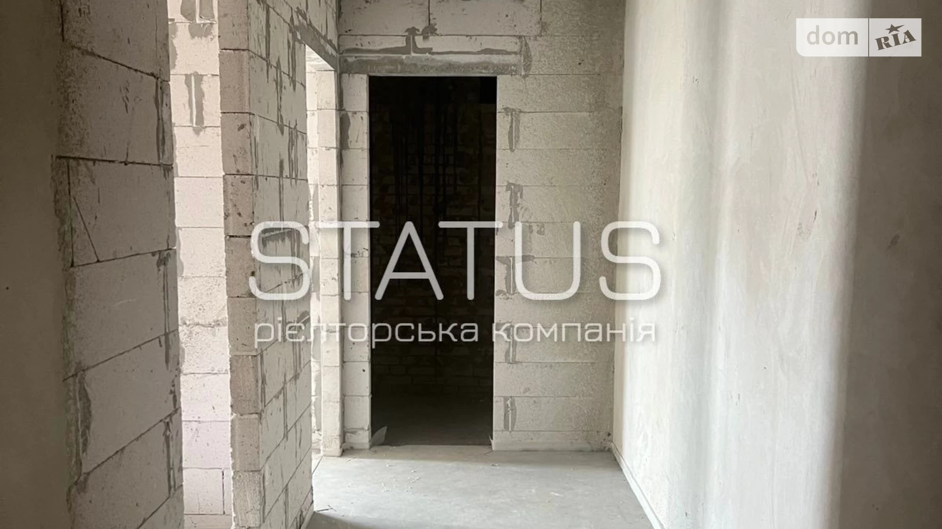 Продается 1-комнатная квартира 42.5 кв. м в Полтаве, ул. Европейская - фото 5