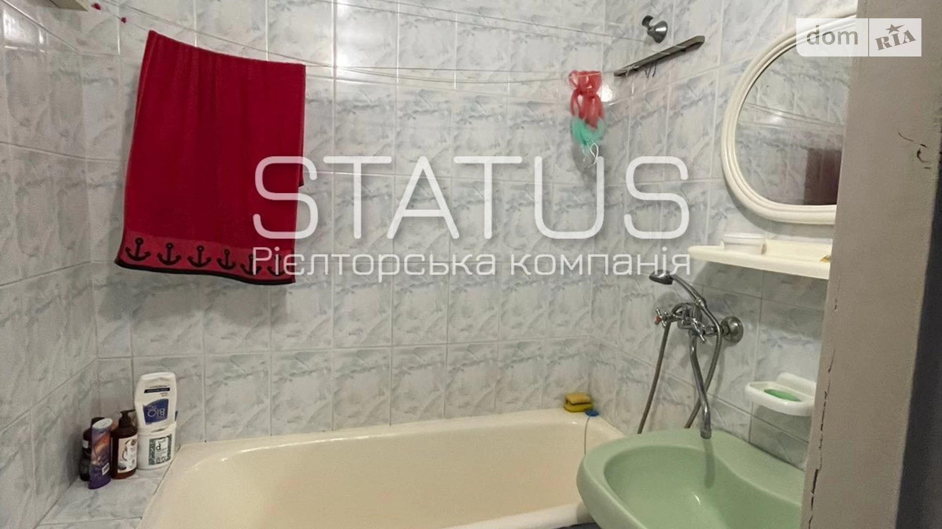 Продается 1-комнатная квартира 36.3 кв. м в Полтаве, цена: 28500 $ - фото 3