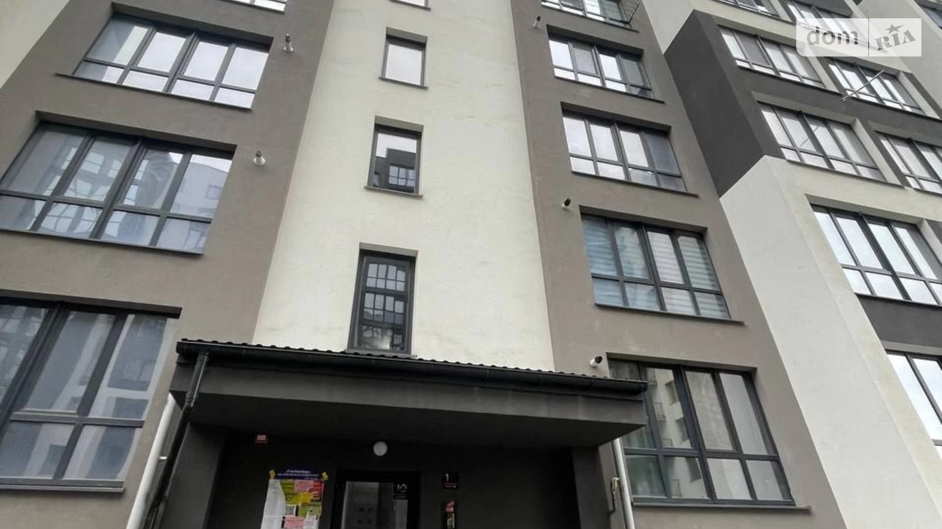 Продается 1-комнатная квартира 50 кв. м в Угорниках, ул. Героев Николаева(Сеченова) - фото 5