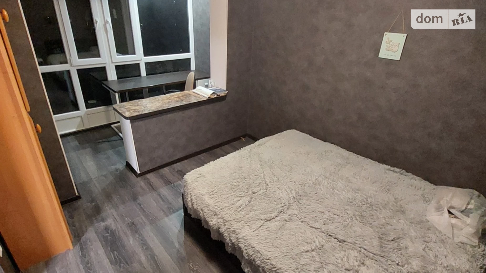 Продается 3-комнатная квартира 56.9 кв. м в Николаеве, просп. Мира - фото 2