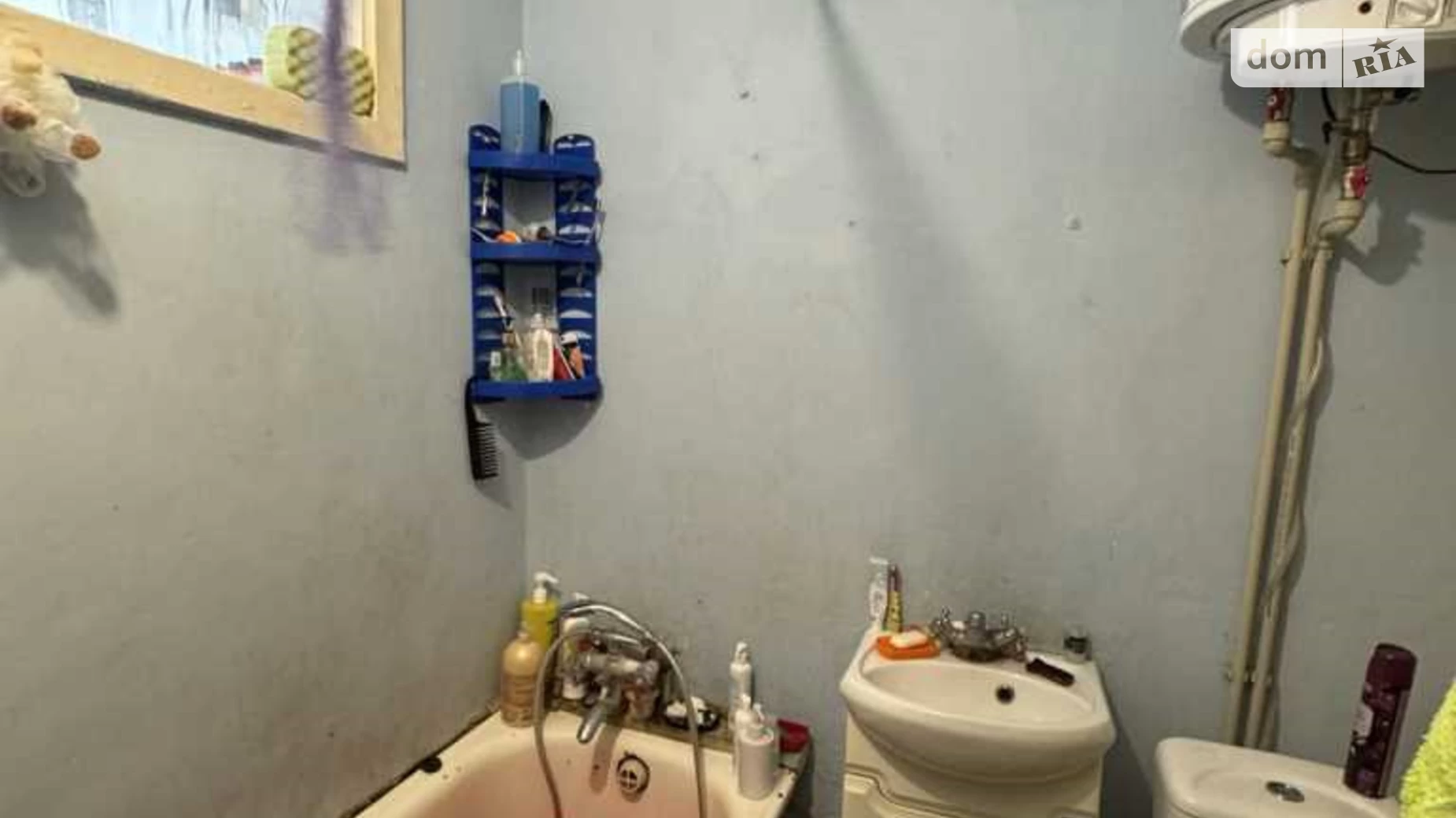 Продается 1-комнатная квартира 31 кв. м в Полтаве, цена: 25500 $ - фото 5