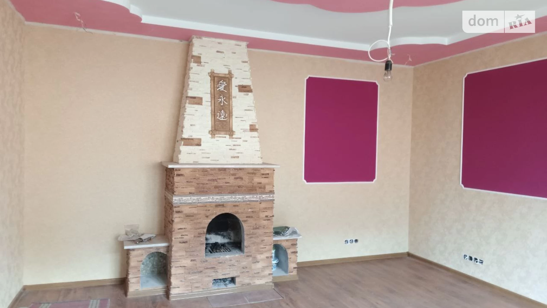Продається будинок 2 поверховий 251 кв. м з подвалом, цена: 85000 $ - фото 3