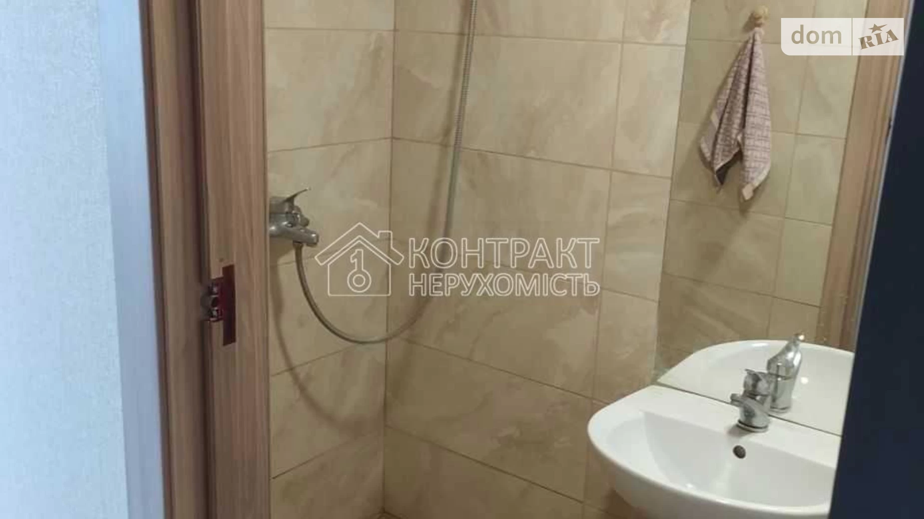 Продається 1-кімнатна квартира 21 кв. м у Харкові, Салтівське шосе, 43Г - фото 5