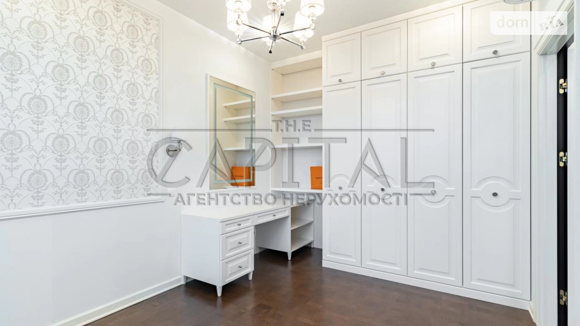 Продается 4-комнатная квартира 131.8 кв. м в Киеве, ул. Василия Тютюнника, 1/2 - фото 5