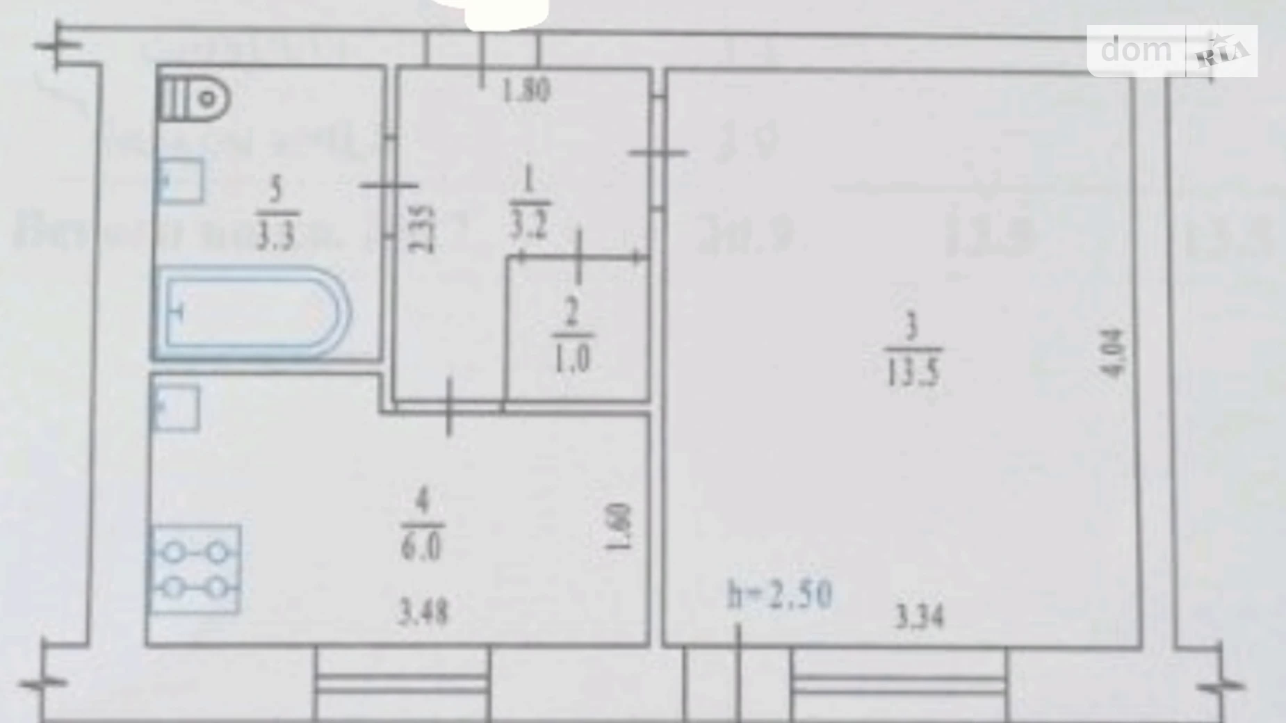 Продается 1-комнатная квартира 31 кв. м в Полтаве, ул. Решетиловская(Маршала Бирюзова), 84 - фото 2