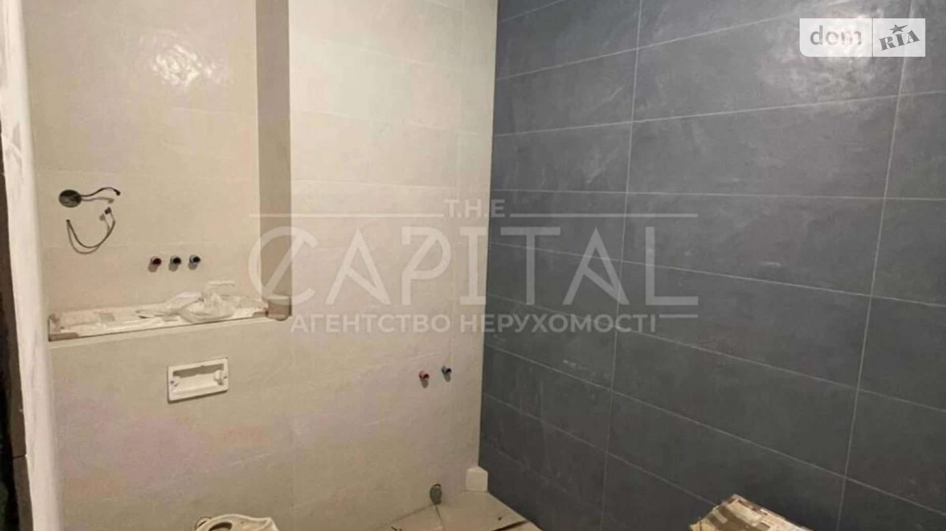 Продается 2-комнатная квартира 55.66 кв. м в Киеве, ул. Казарменна(Григория Андрющенко), 7/19 - фото 5