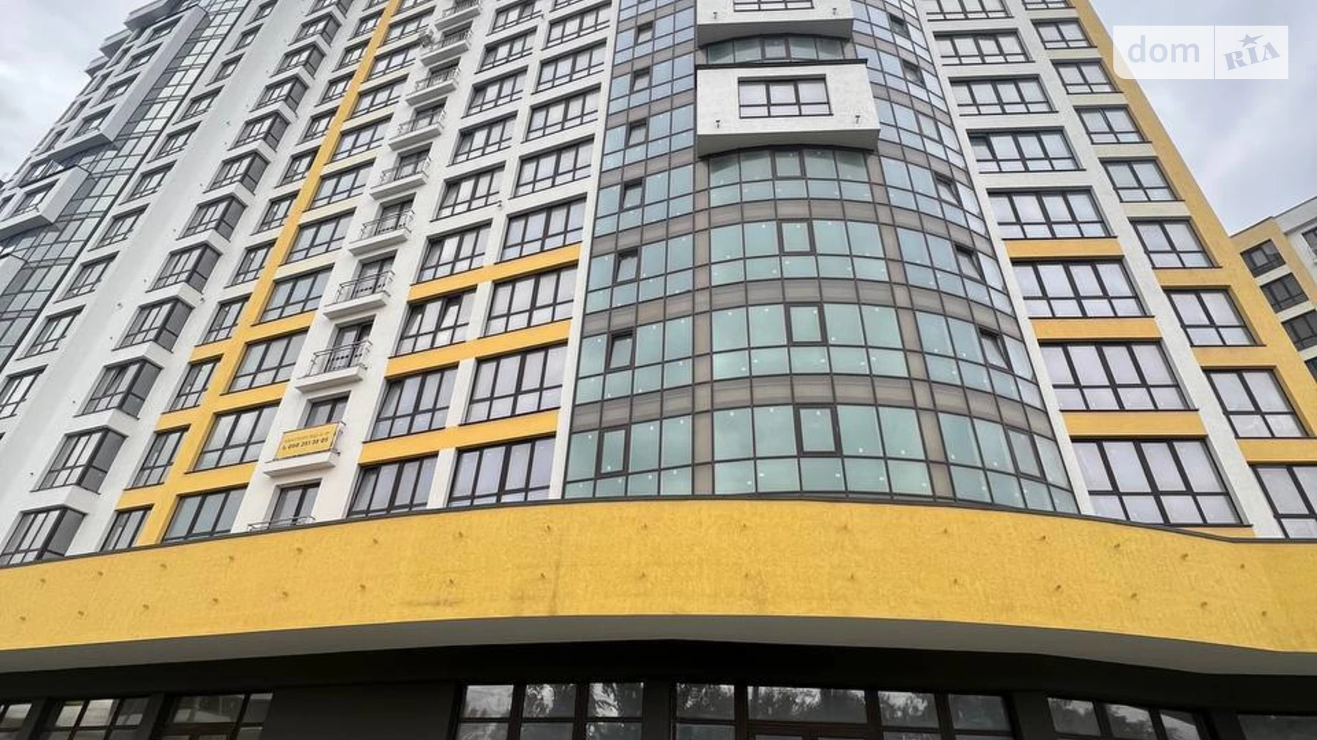 Продается 3-комнатная квартира 89 кв. м в Ивано-Франковске, ул. Ивасюка - фото 2