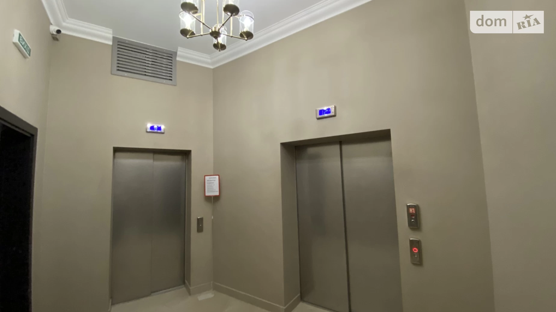 Продается 4-комнатная квартира 138 кв. м в Одессе, пер. Клубничный, 24 - фото 2