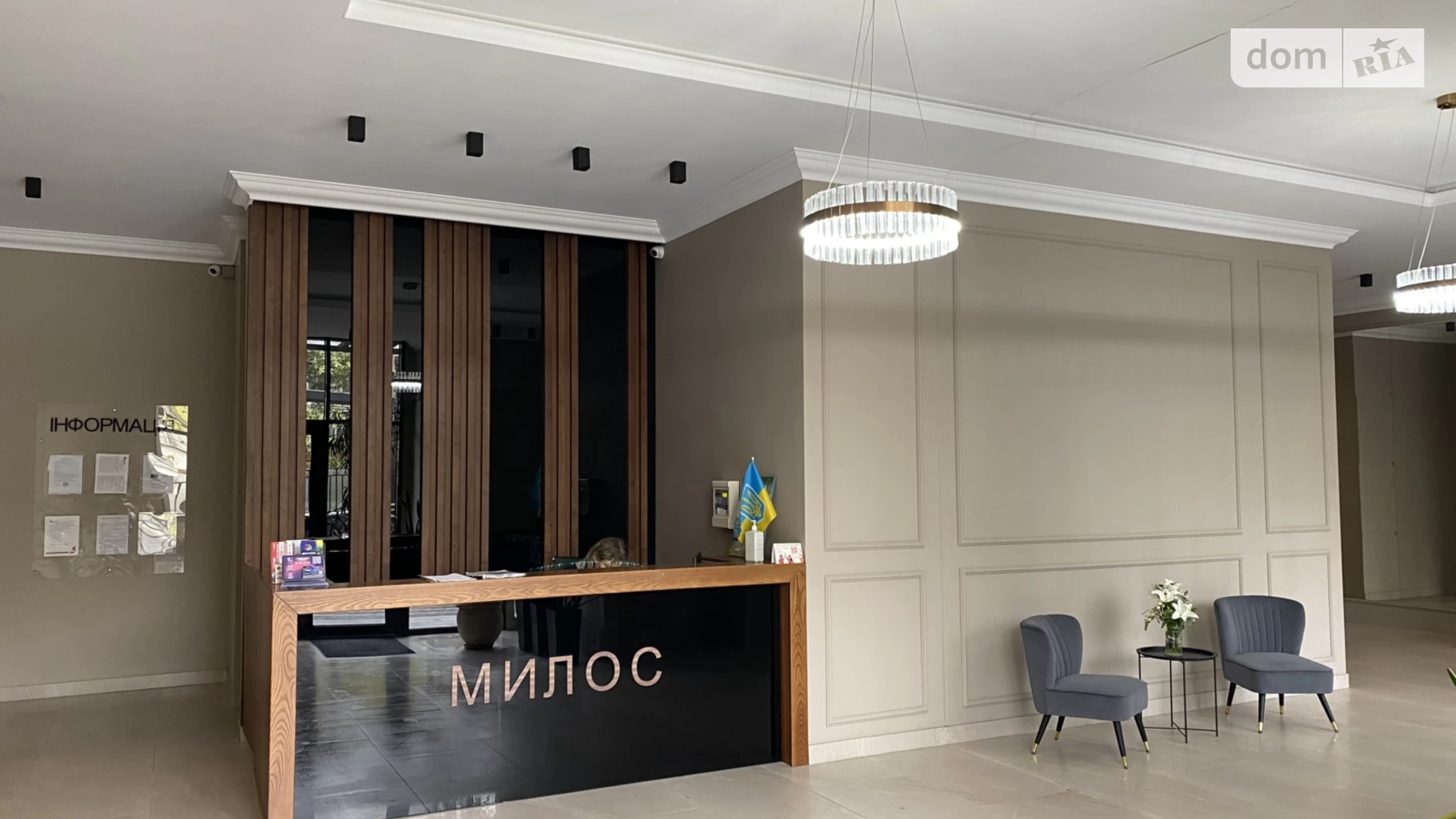 Продается 4-комнатная квартира 138 кв. м в Одессе, пер. Клубничный, 24 - фото 3