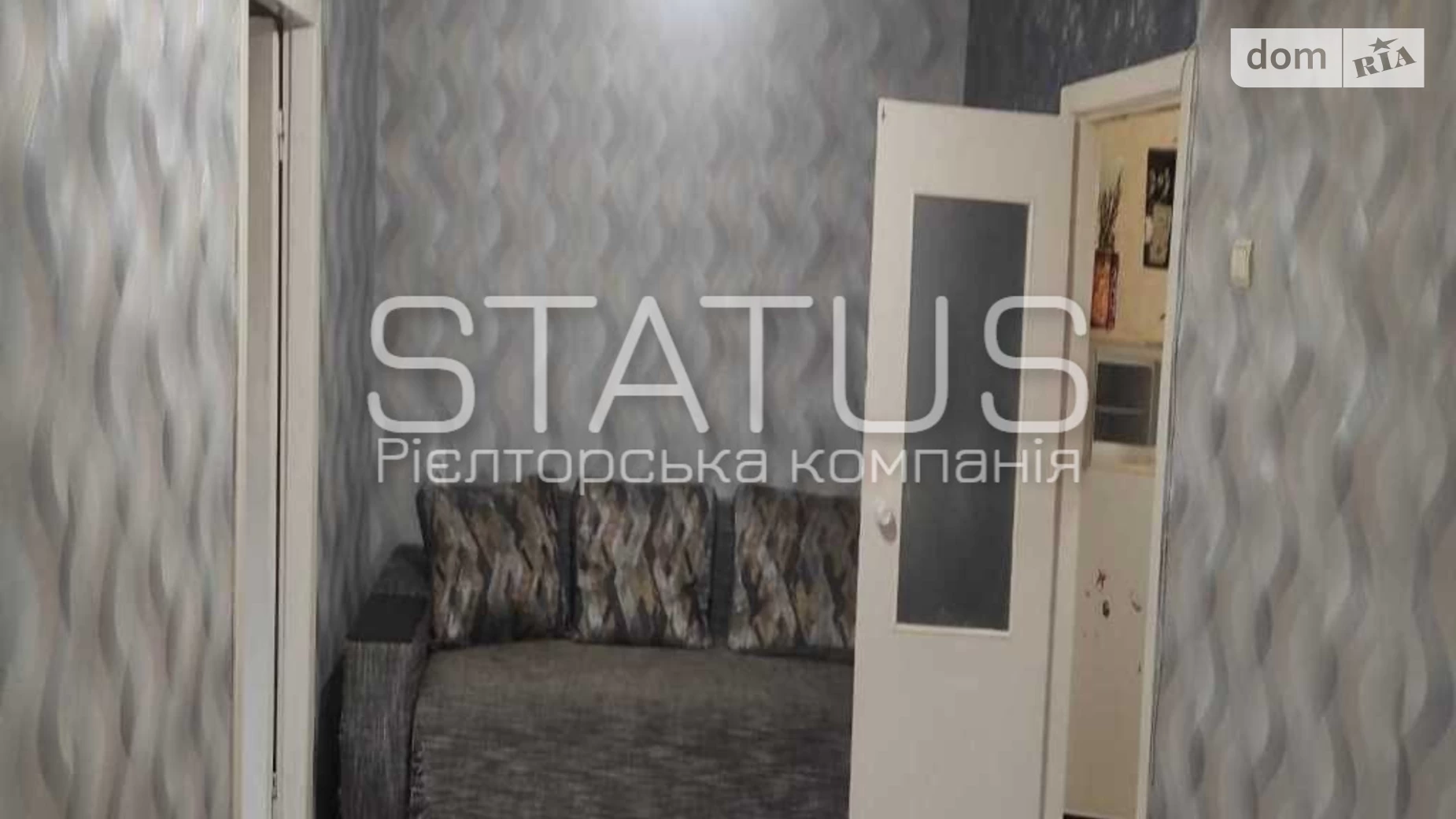 Продається 2-кімнатна квартира 46.3 кв. м у Полтаві, цена: 34500 $ - фото 5