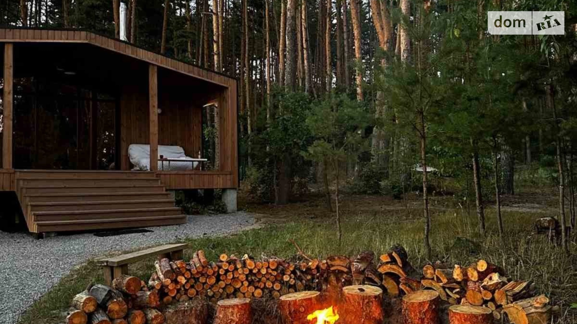 пер. Майоликовый(Первомайский) Васильков, цена: 3500 грн - фото 5