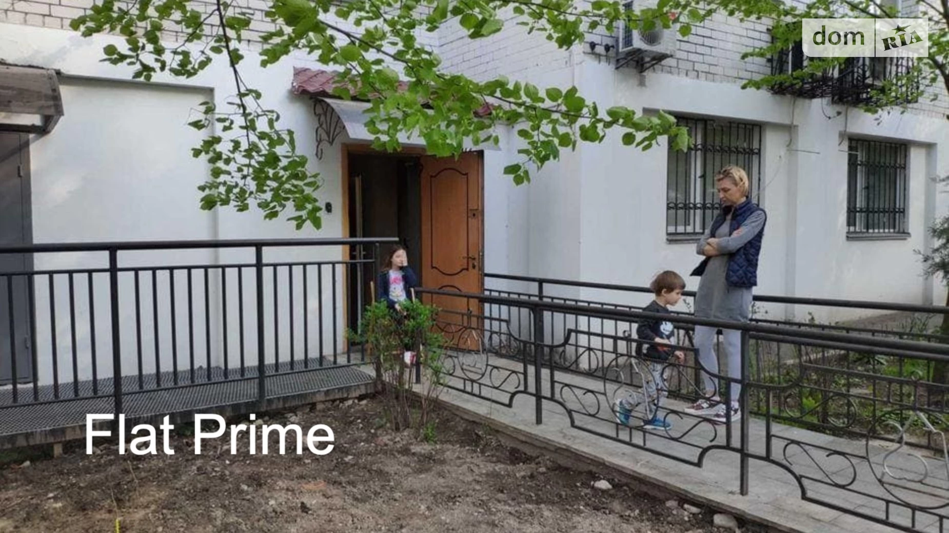 Продается 1-комнатная квартира 82.3 кв. м в Киеве, ул. Байды-Вишневецкого(Осиповского), 9 - фото 5