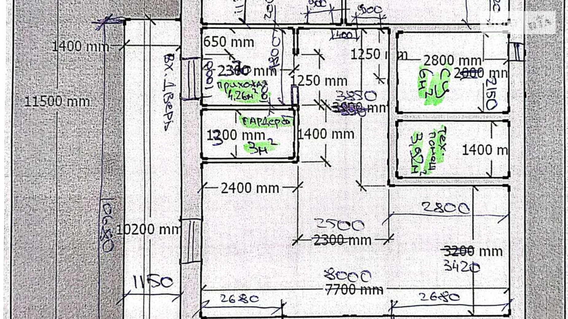 Продається одноповерховий будинок 82 кв. м з каміном, цена: 59000 $ - фото 4