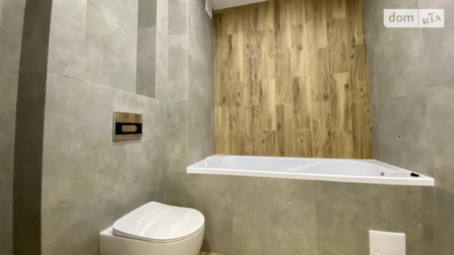 Херсонське шосе, 32 Старий Водопій Миколаїв, цена: 49500 $ - фото 4