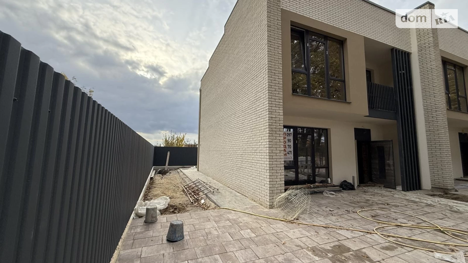 Агрономічне, цена: 63000 $ - фото 2
