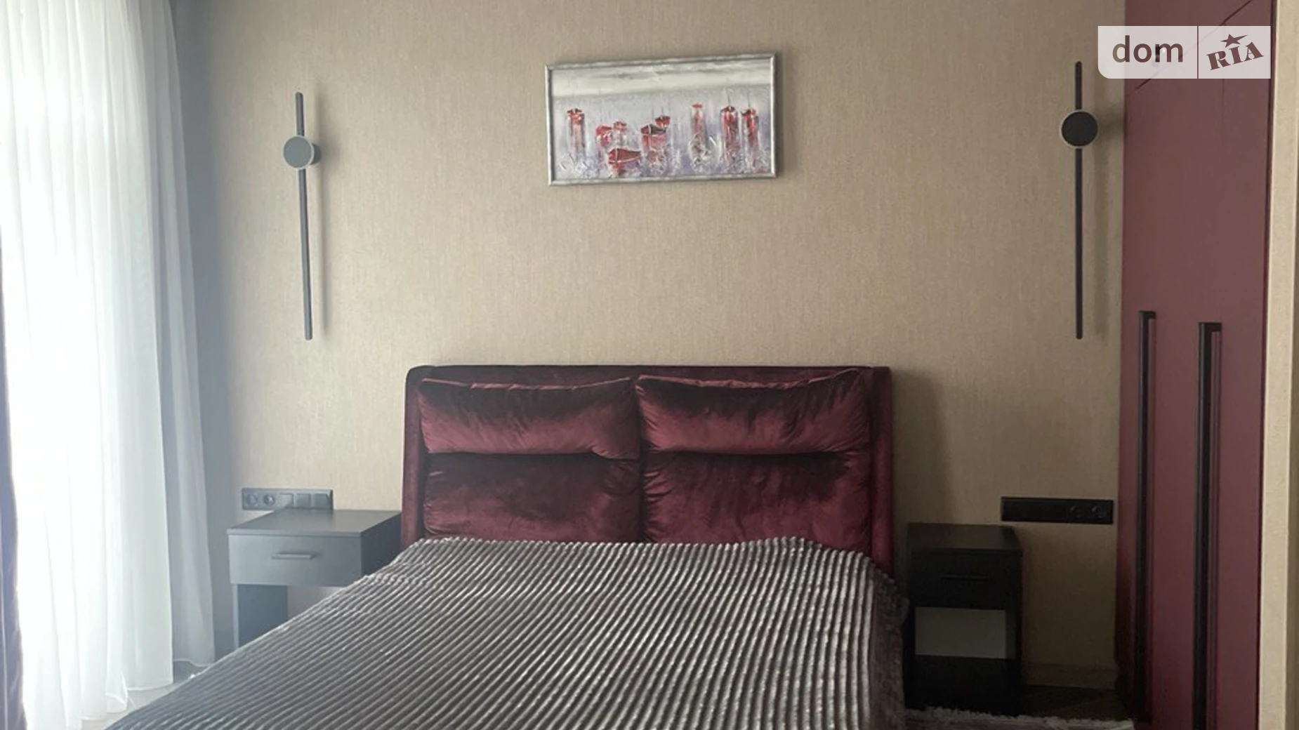 уроч. Ягниды Голубиное - фото 5