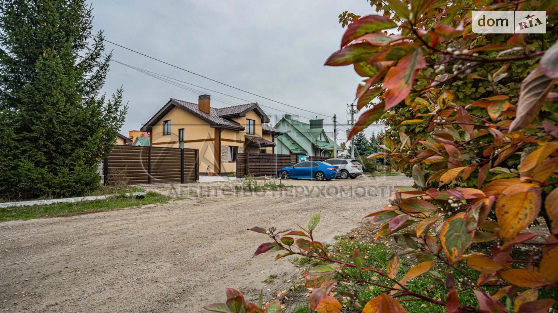 Продается дом на 2 этажа 155 кв. м с мебелью, цена: 185000 $ - фото 4