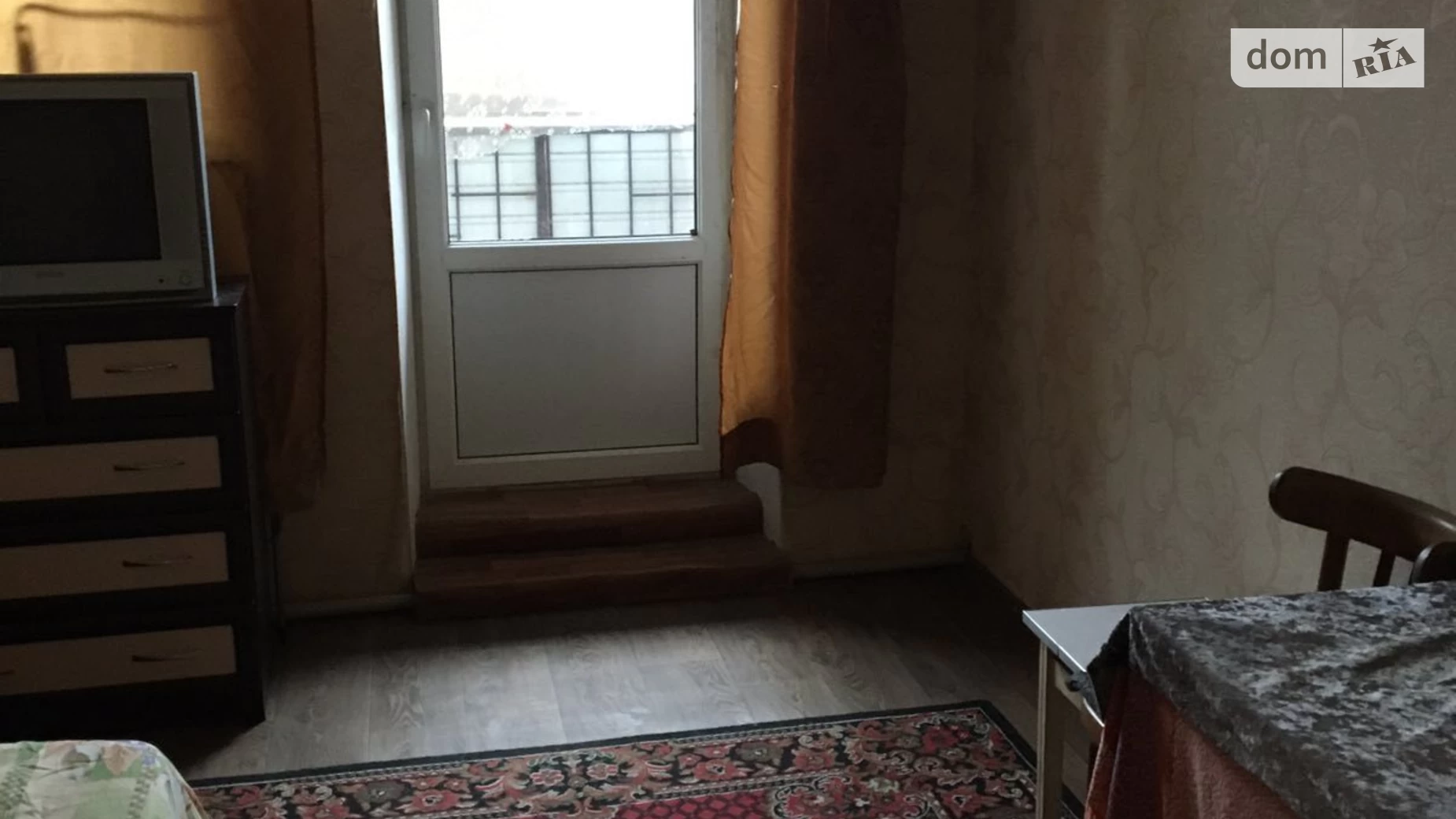вул. Електровозна, 8 Харків - фото 3