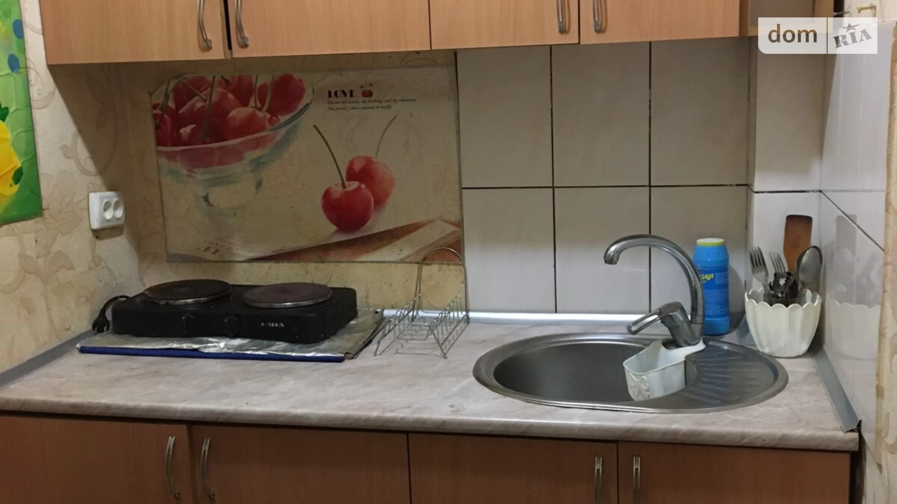 вул. Електровозна, 8 Харків - фото 4