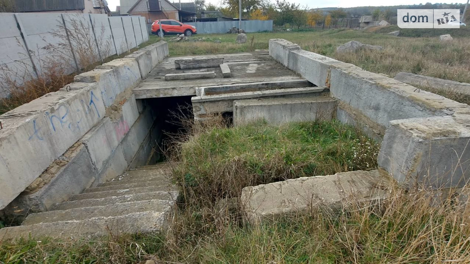 ул. Заречная Бохоники, цена: 21000 $ - фото 5