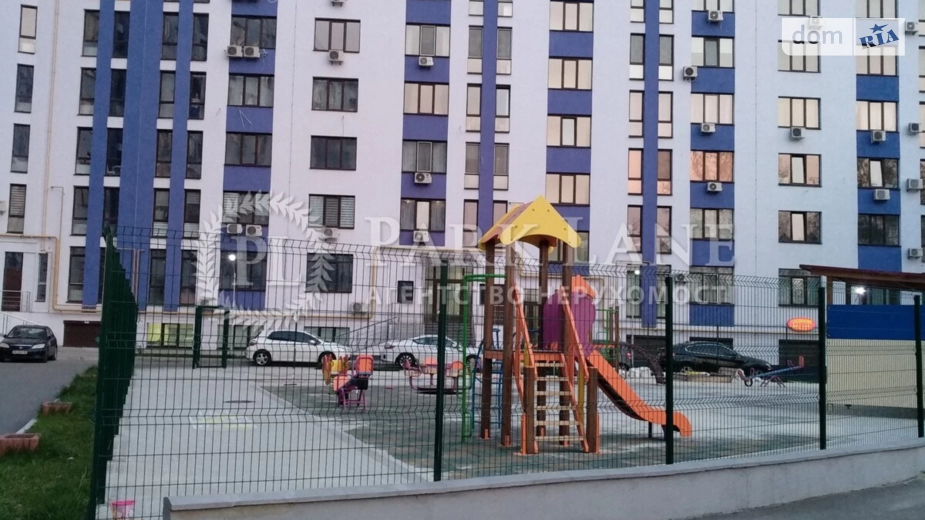Продается помещения свободного назначения 23.1 кв. м в 10-этажном здании, цена: 48900 $ - фото 2