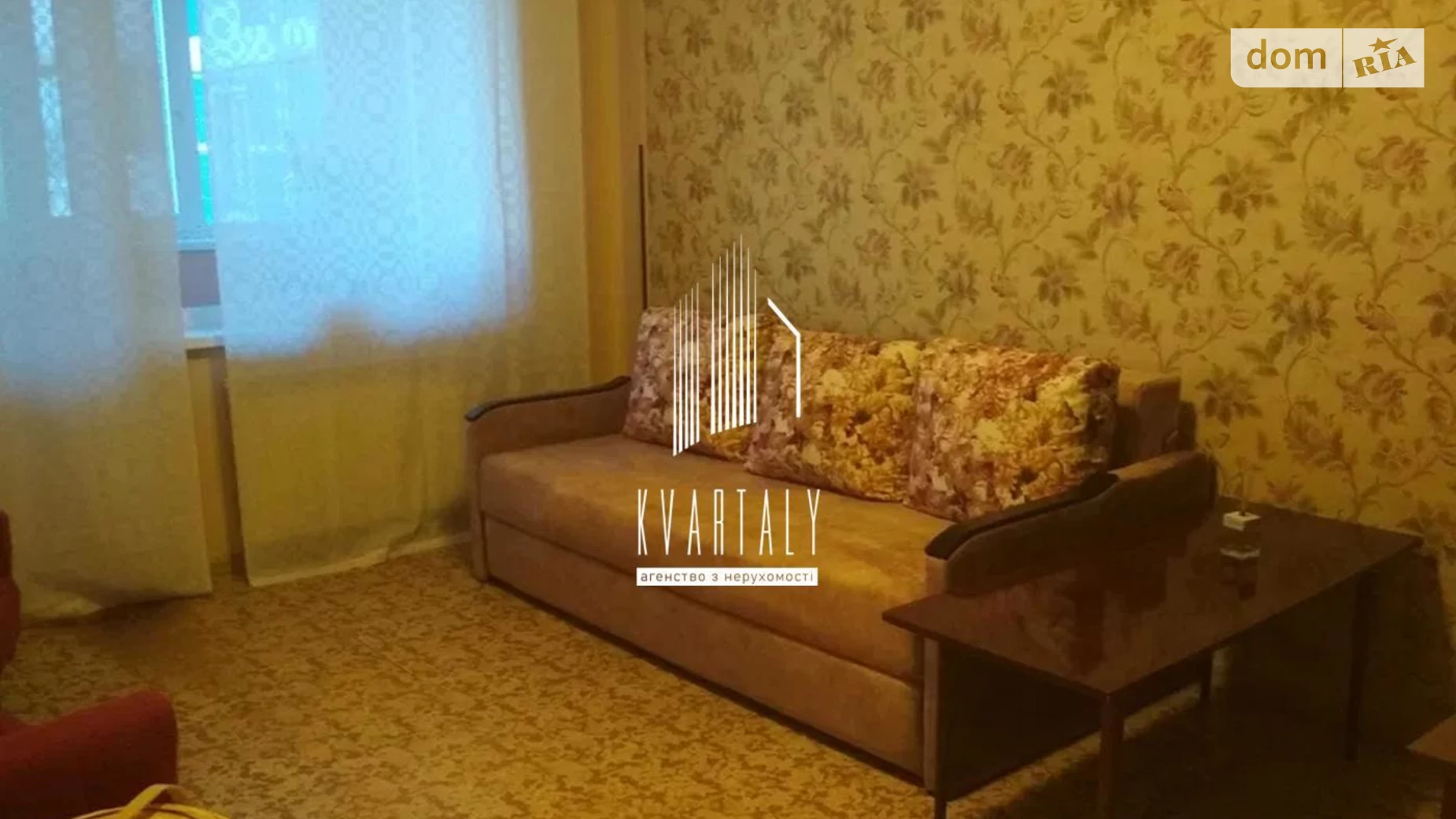 Сдается в аренду 1-комнатная квартира 43 кв. м в Киеве, ул. Иорданская, 5А - фото 2