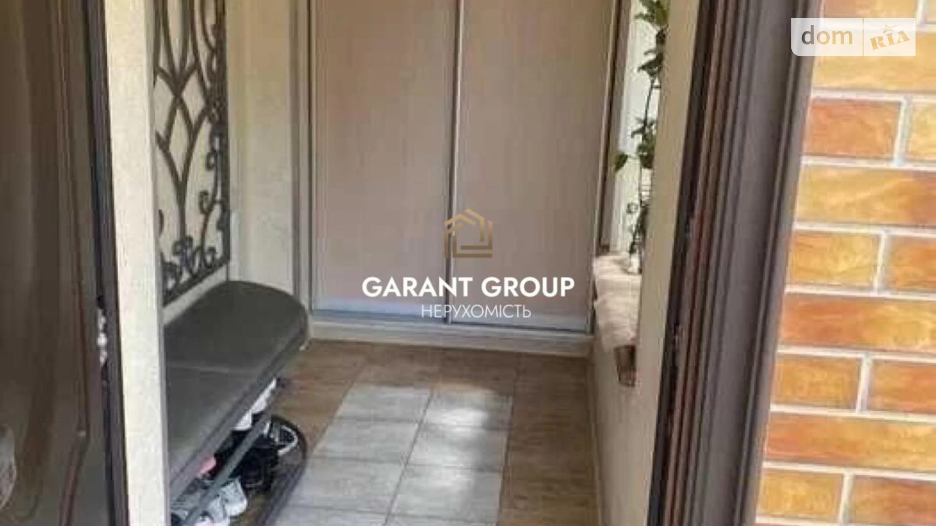 Продается одноэтажный дом 65 кв. м с садом, цена: 48000 $ - фото 3