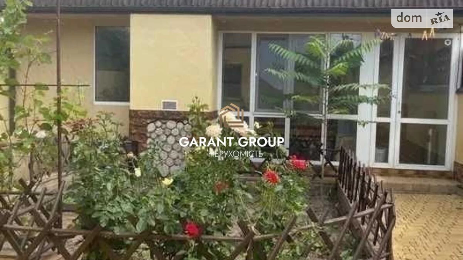 Продается одноэтажный дом 65 кв. м с садом, цена: 48000 $ - фото 5