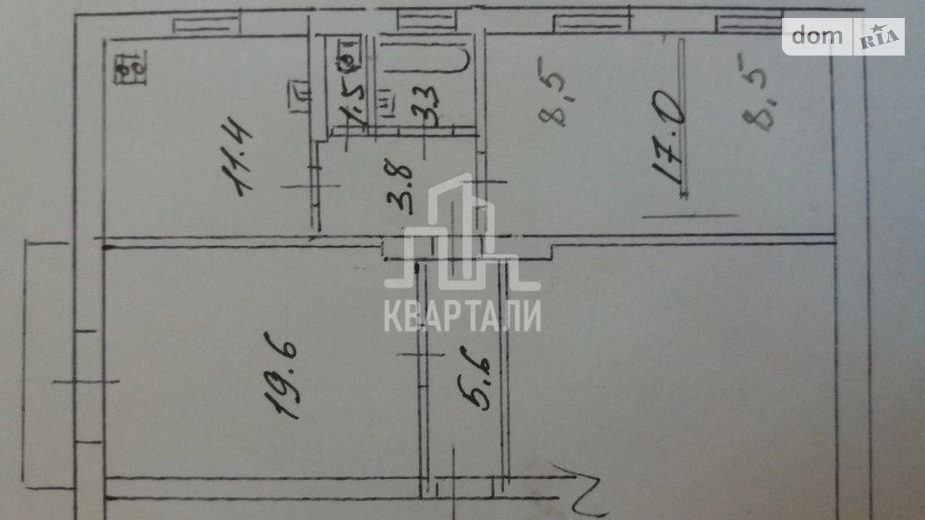 Продається 2-кімнатна квартира 64 кв. м у Києві, вул. Василя Чумака, 13 - фото 5